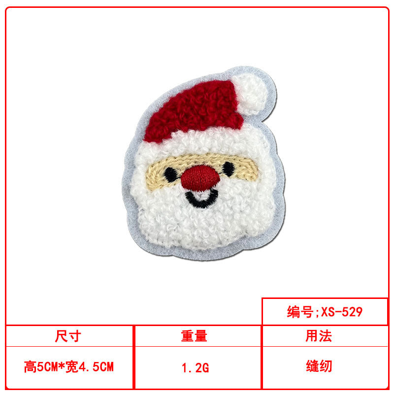 Wholesale Towel Embroidery Christmas Series Embroidered Cloth Patch