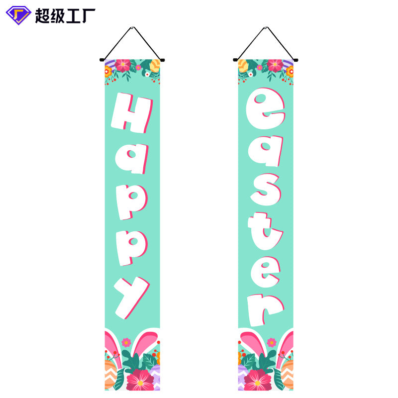 Wholesale Easter Party Decoration Egg Bunny Door Curtain