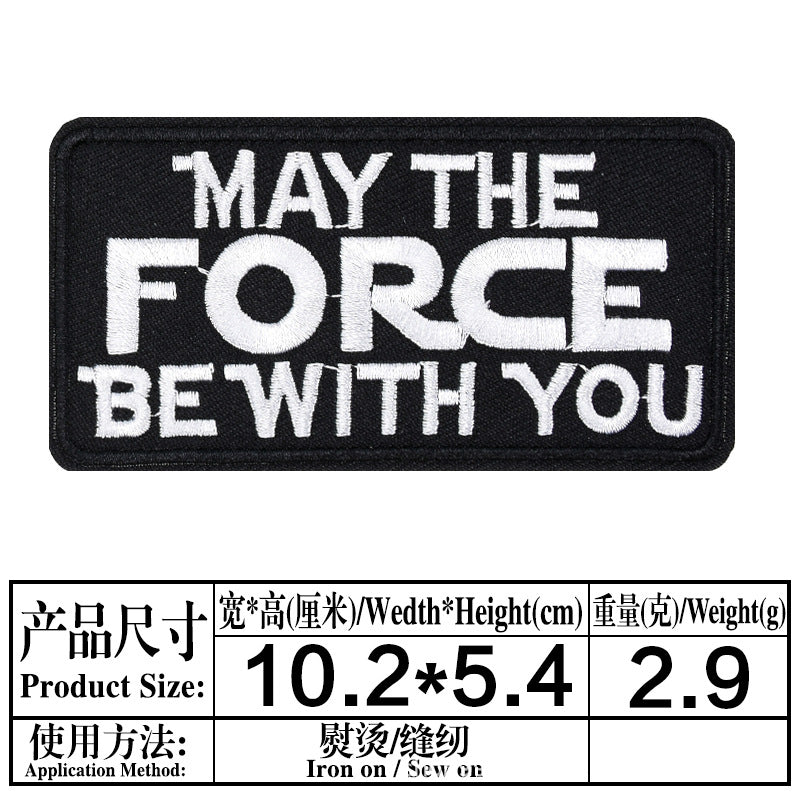 Wholesale English entry humorous letter cartoon embroidery DIY Patches