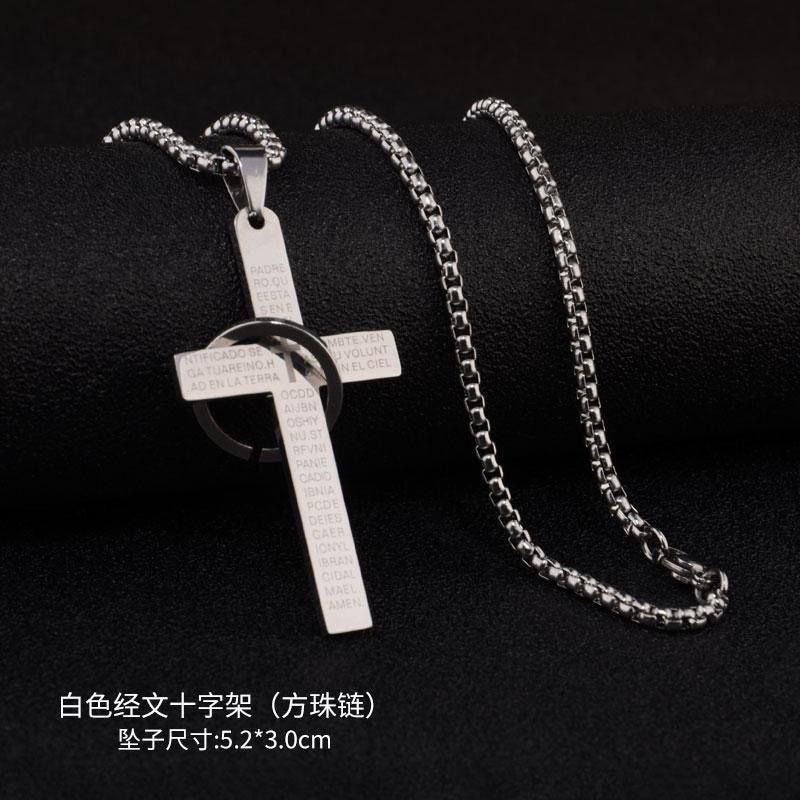 Wholesale  Retro Color-free Male Decoration Cross Pendant Necklace Simple Woolen Chain