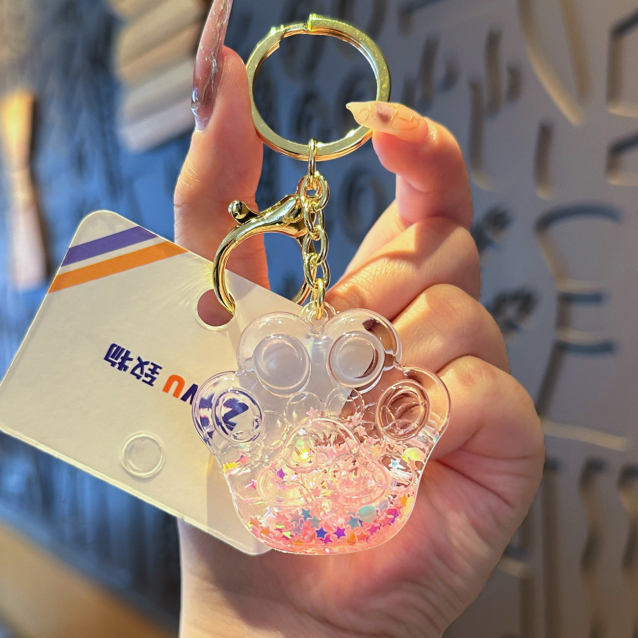 Wholesale Oil-infused Cat Claw Quicksand Acrylic Liquid Keychain