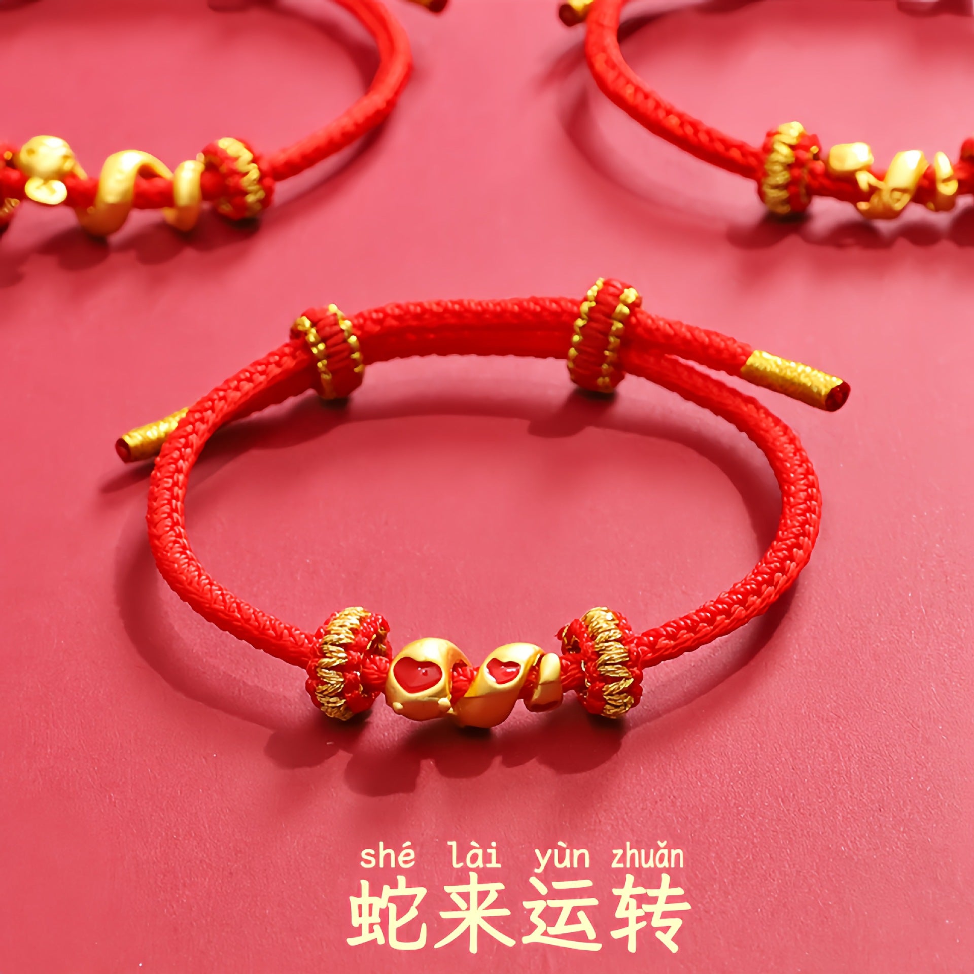 Wholesale Wholesale curly snake braided red rope bracelet