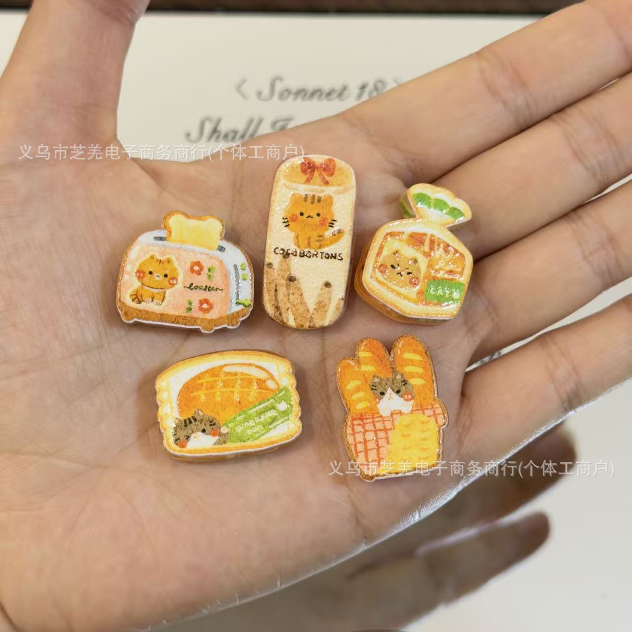 Wholesale 10pcs yellow milk cute cat bread acrylic beads