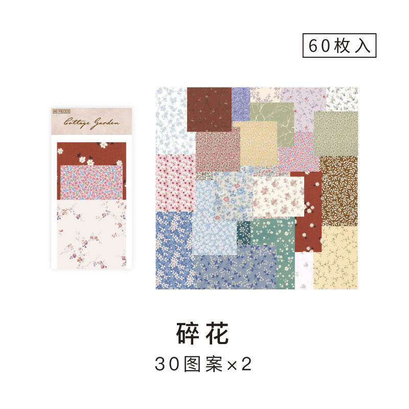 Wholesale Material Paper Village House Garden Series Base Paper Korean Light Retro Handmade Decoration