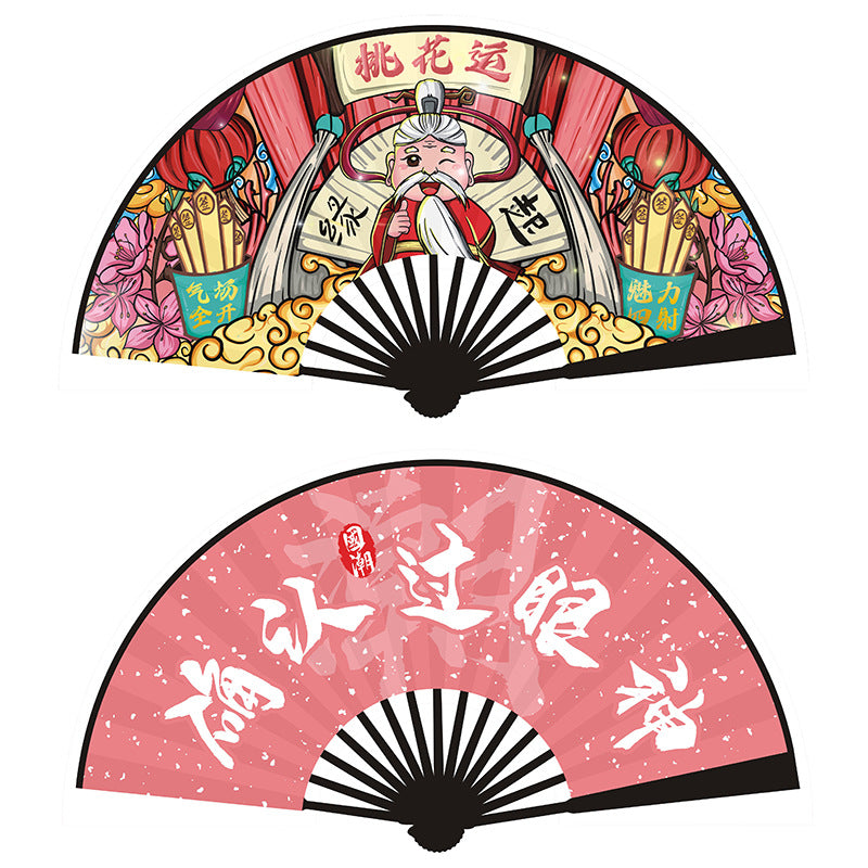 Wholesale 10 -inch Double -sided Chinese Ancient Style Folding Fan