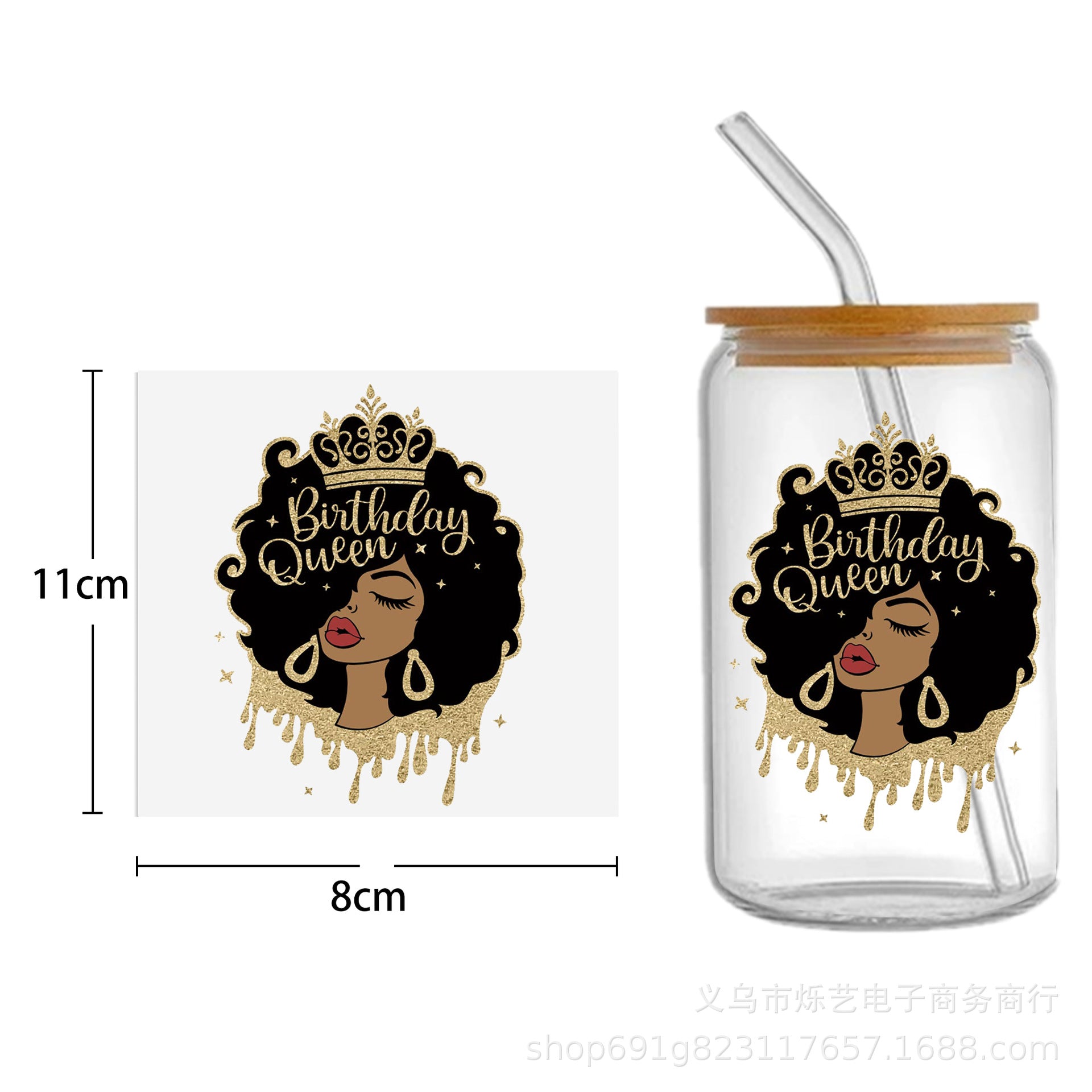 Wholesale Black Girl Series UV DTF Transfer Crystal Cup Sticker