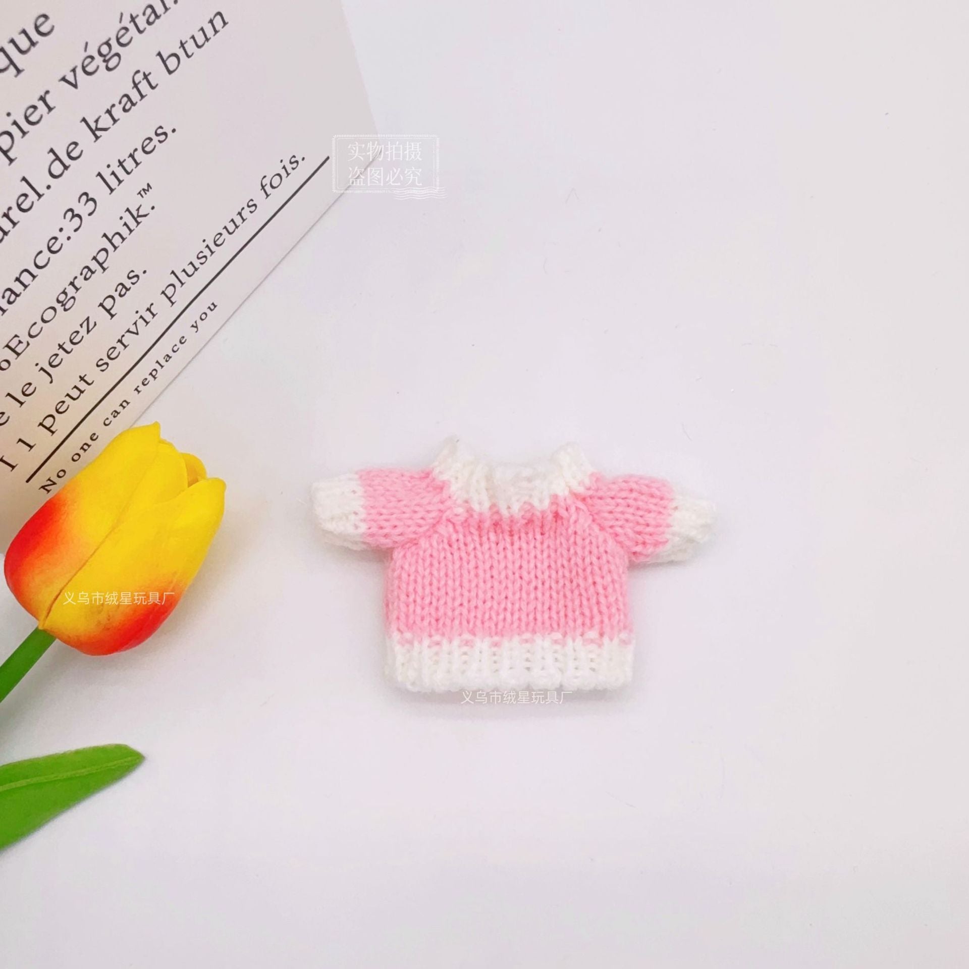 Wholesale Creative Cotton Sweater Doll Accessories Little Clothes for Cotton Dolls Dog Leader Costume Toy Series Life Category