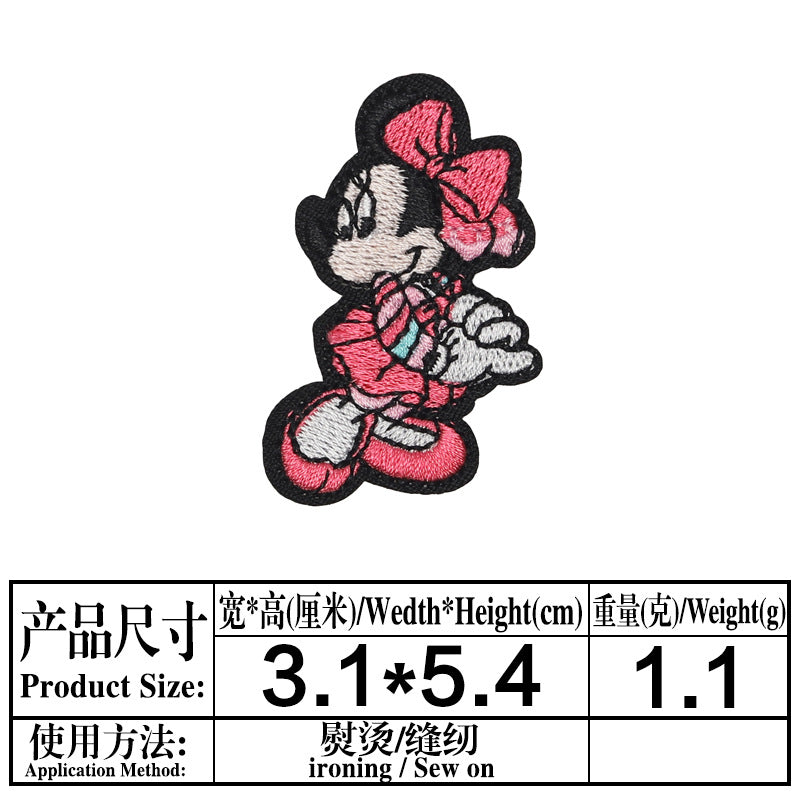 Wholesale Round Cartoon Mouse Embroidered Patch For Clothing Bags And Towels A Chic Decorative Accent OLY Exclusive