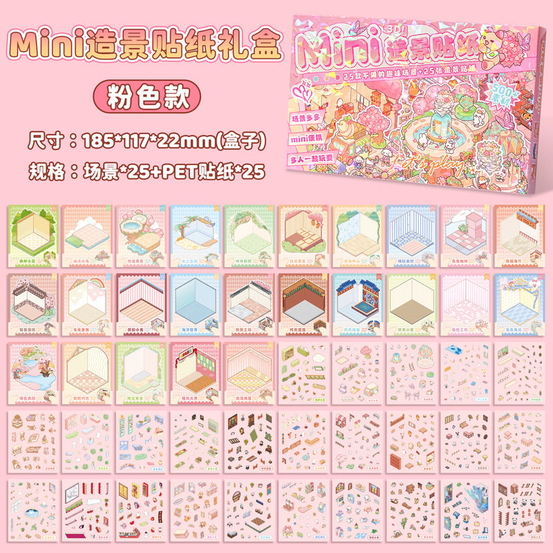 Wholesa 3D three-dimensional  stickers children' s DIY handmade