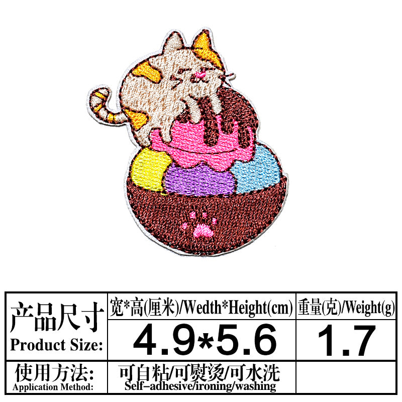 Wholesale Chic Chocolate Cat Self Adhesive Embroidered Patch Trendy DIY Clothing And Coat Decorative Accessory For Everyday Use