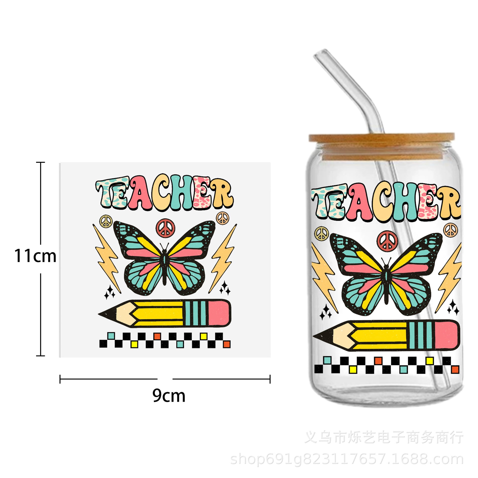 Wholesale Colorful Rainbow Back-to-School Season 16oz Cup UV DTF Wraps