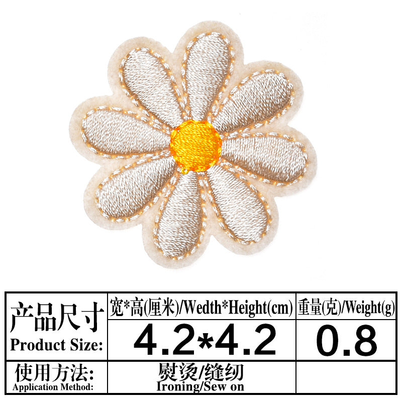 Wholesale Sunflower Felt Iron On Patch Decorative DIY Accessory For Clothing Tablecloth Sofa Repair Boutique Craft Supply