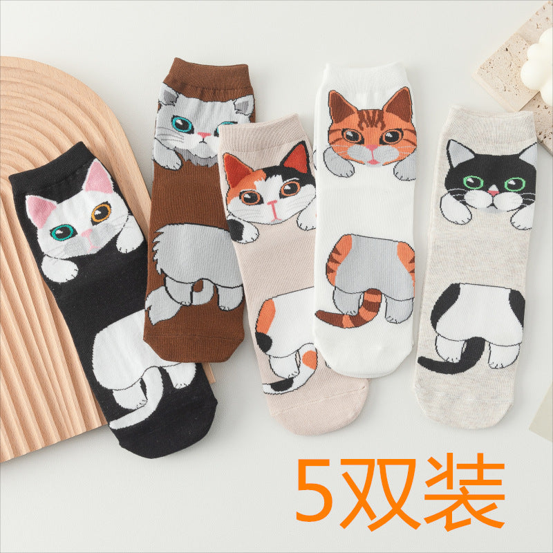 Wholesale 5 pairs of spring and autumn women's cartoon butt cat cute love cotton socks