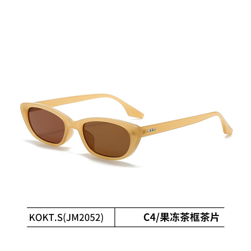 Wholesale New European and American trend retro small frame cat's eye sunglasses sunglasses women's high-end sense personality street shooting men's sunglasses