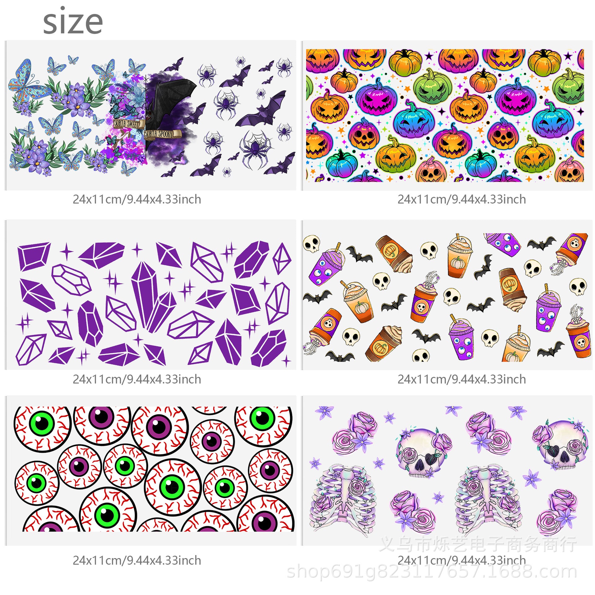 Wholesale Valentine' s Day Christmas Drink 16oz Cup UV DTF Wraps