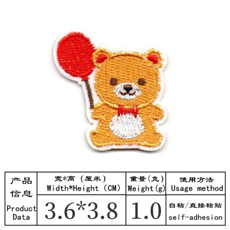 Wholesale 9 Pcs Embroidered Animal Patches Cartoon Lion Elephant Kids Clothing Towel Applique DIY Craft Gift
