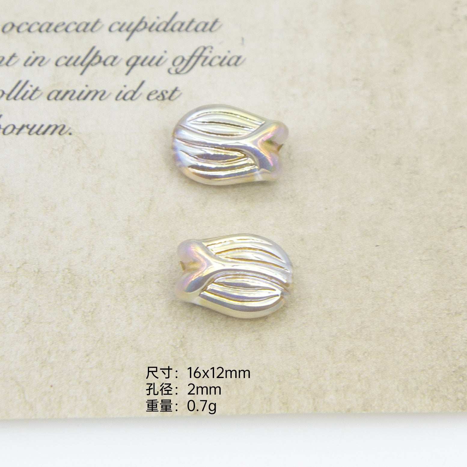 Wholesale 50pcs Retro White Pattern Gold Beads Magic Mirror Lamp Butterfly Beads