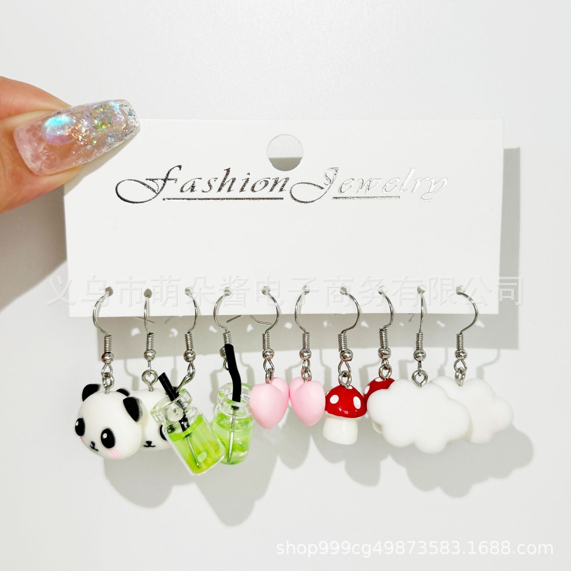 Wholesale 5pcs/pack Hot Sale Acrylic Bear, Little Fresh Cute Duck, Funny Food Play Earrings Set