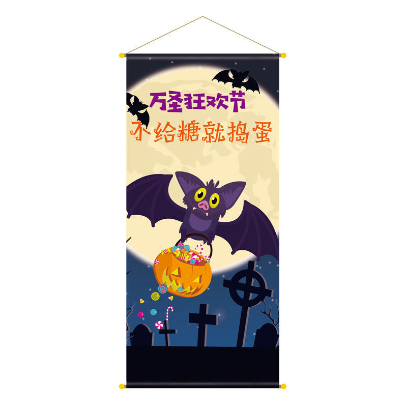 Wholesale Halloween New Bar Restaurant Wall Cloth Poster Hanging Banner Decorative Pendant
