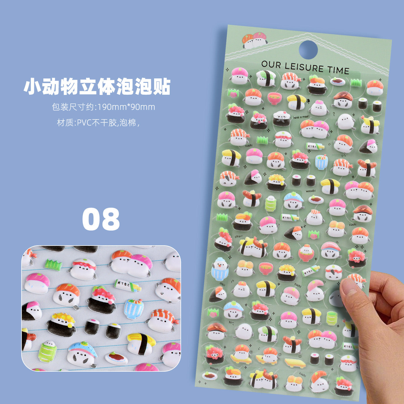 Wholesale Cartoon Mini Color Cute Animal 3D Stickers