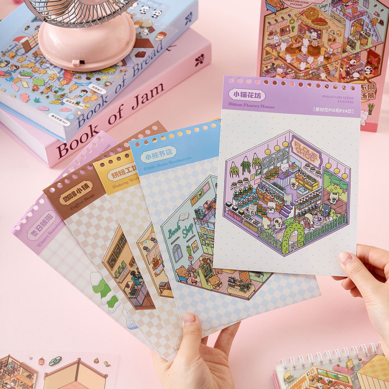 Wholesale Zaomo miniature scene sticker book Sunshine Town 3D cartoon house