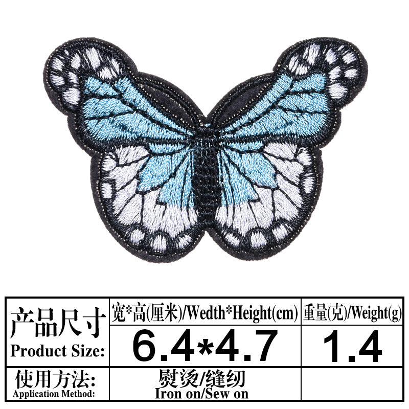 Wholesale Cartoon Butterfly Embroidered Felt Patch Set DIY Sewing Craft Supply For Towel Home Decor