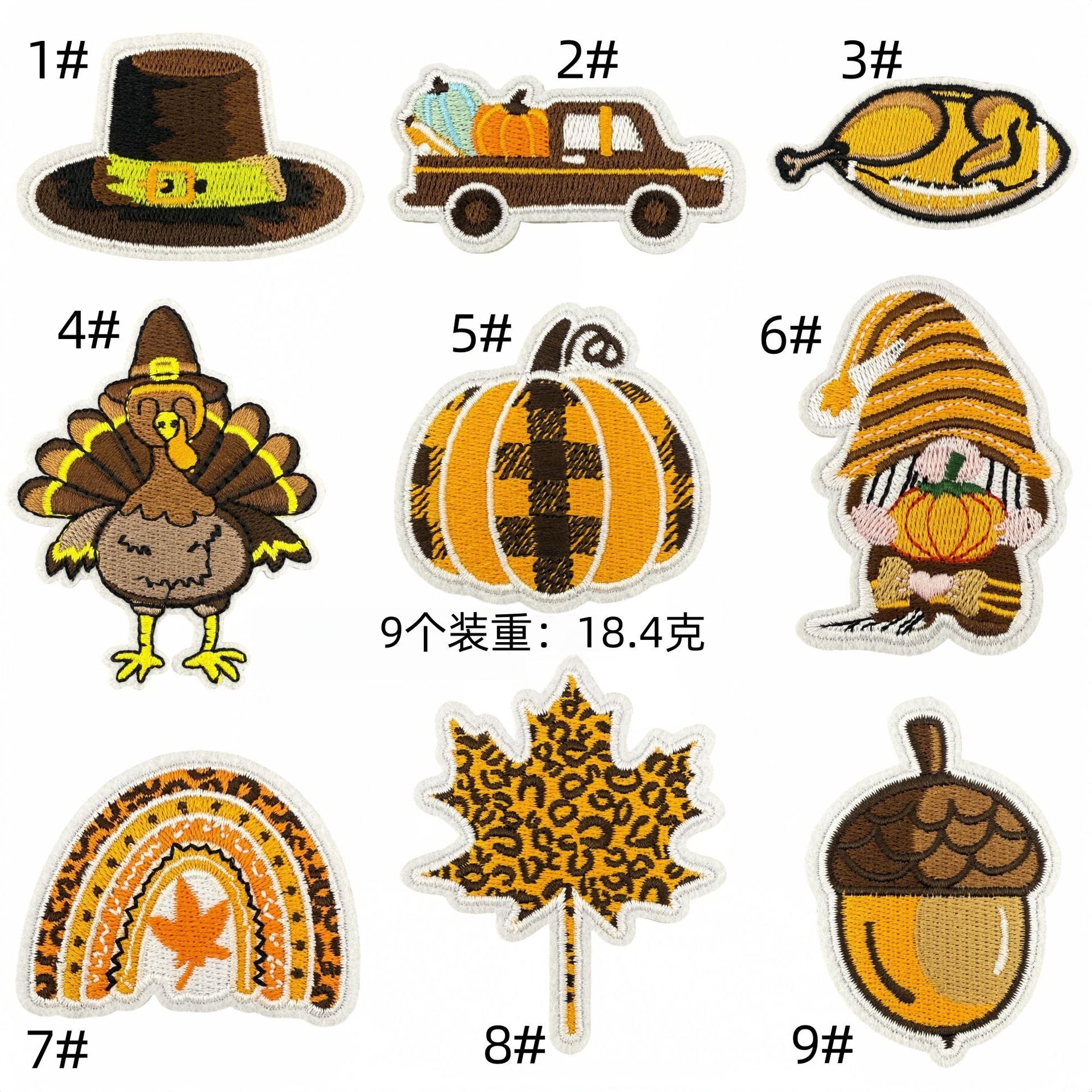 Wholesale Thanksgiving Embroidered Hot Melt Adhesive Patches