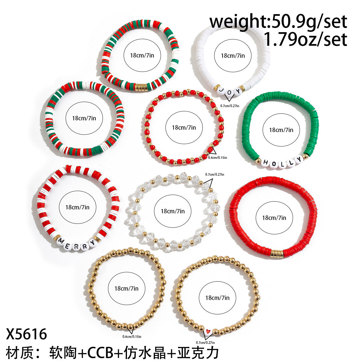 Wholesale Snowman and Deer Character Layered Bracelet Set