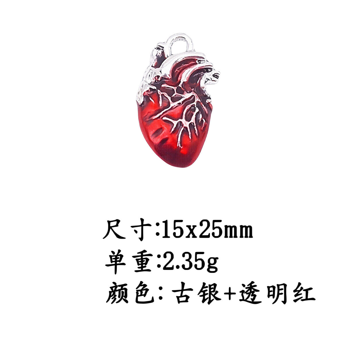 Wholesale red heart artificial oil drop heart accessories