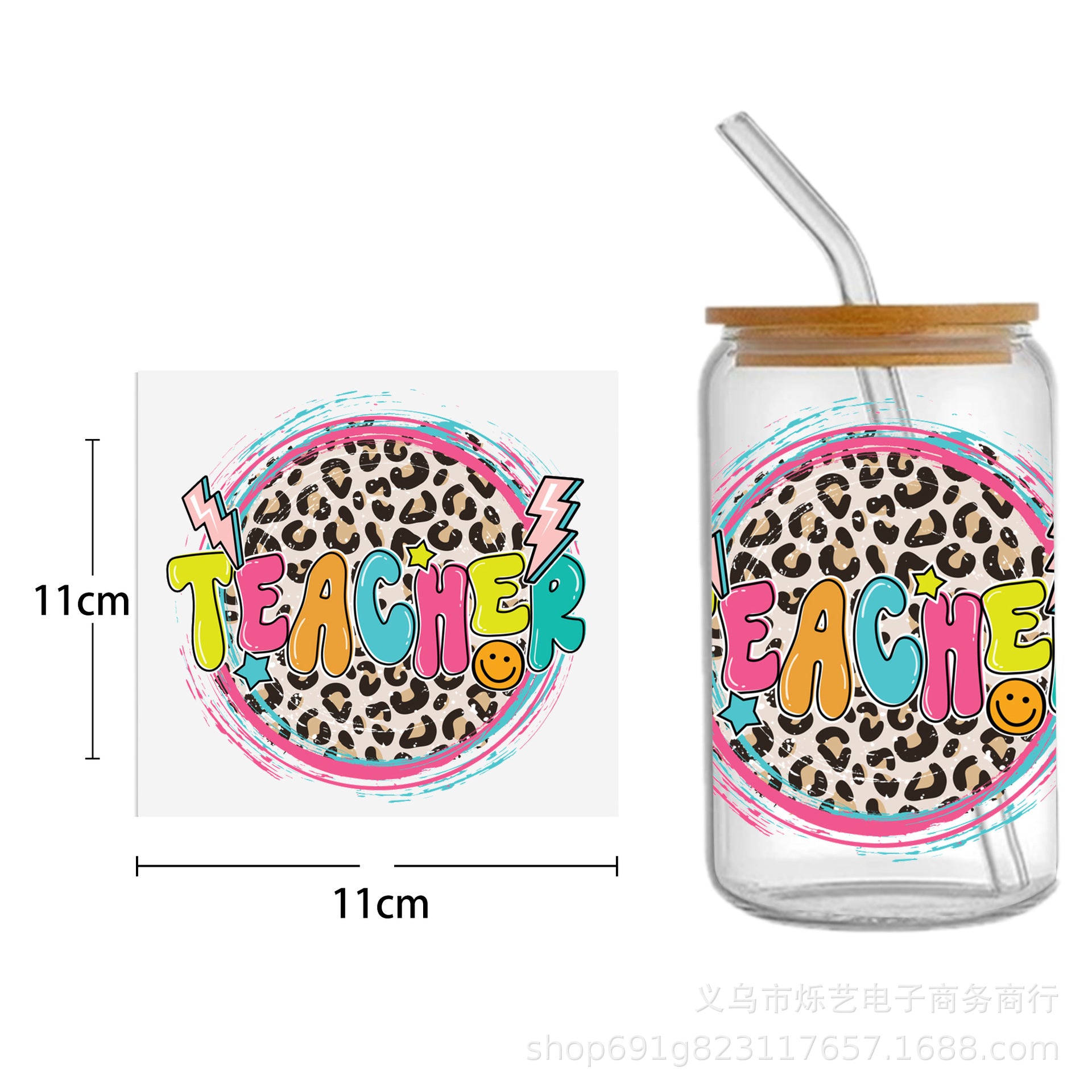 Wholesale Colorful Rainbow Back-to-School Season 16oz Cup UV DTF Wraps