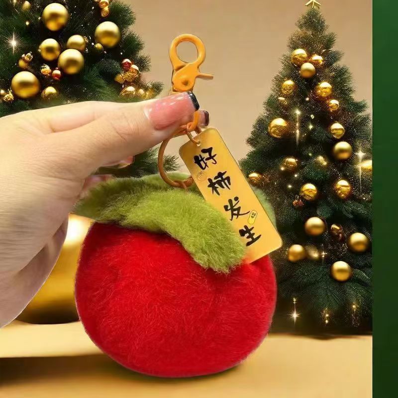 Wholesale Plush Cherry Car Pom Pom  Keychain