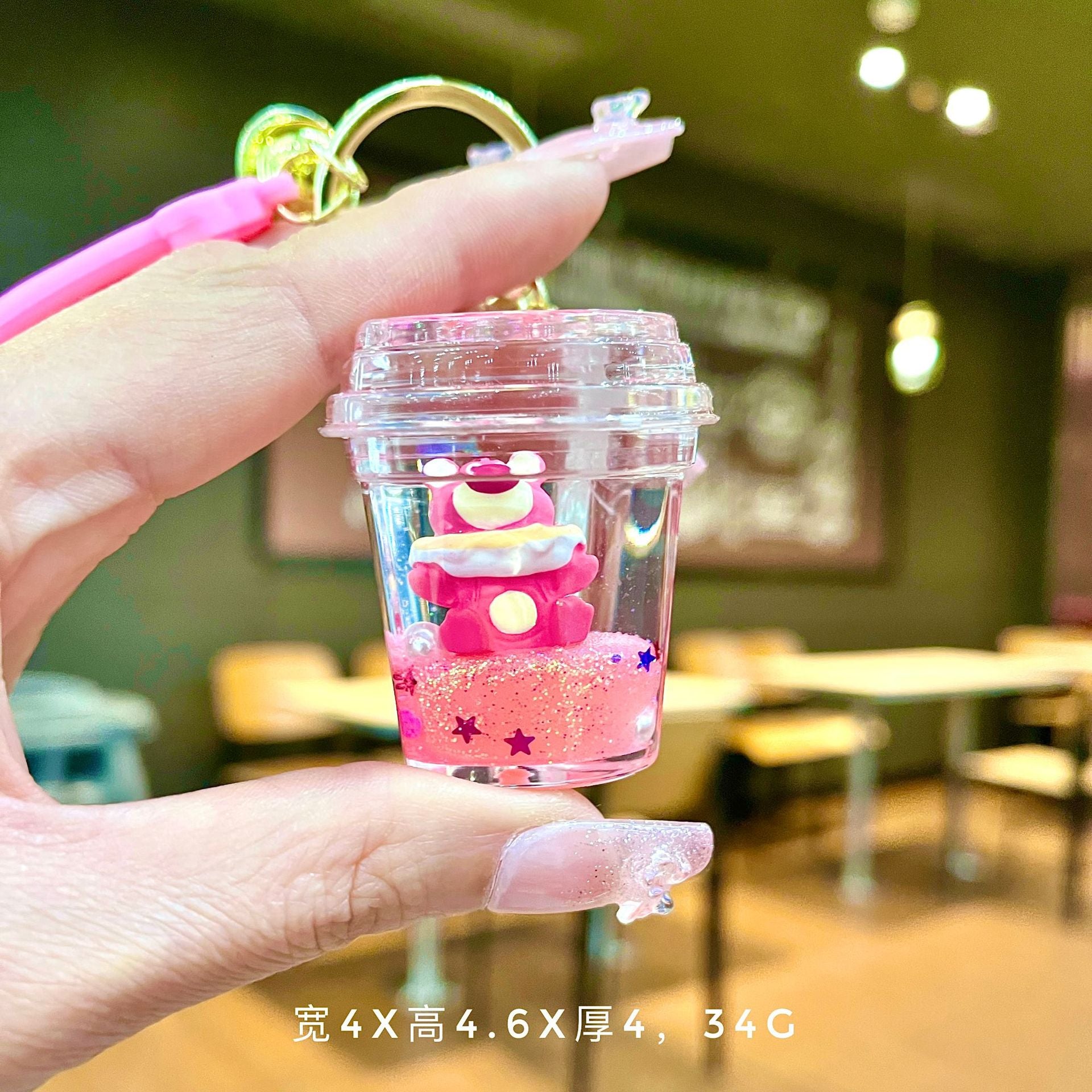 Wholesale Oil filled pink strawberry bear quicksand Keychains