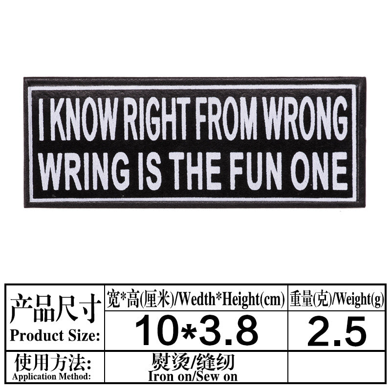 Wholesale Twill Fabric Patches 22 Styles Black White Alphabet Print Decorative Applique For Clothing Bags Hats Towels Resale
