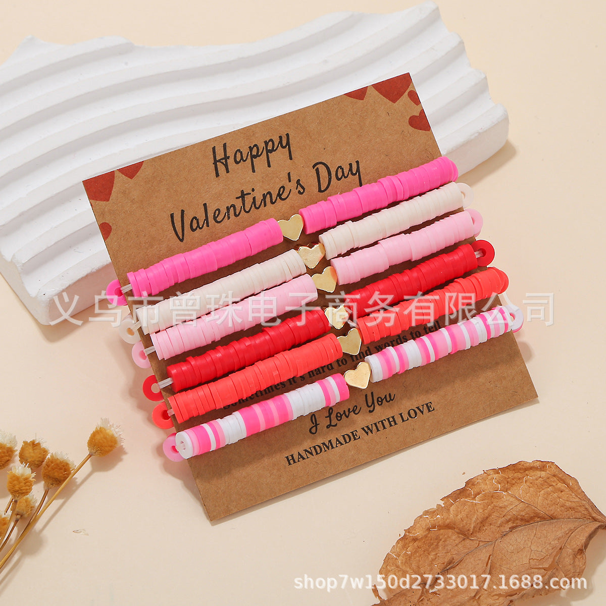 Wholesale Valentine's Day Multi layered Pink Love Soft Ceramic Bead Elastic Bracelet
