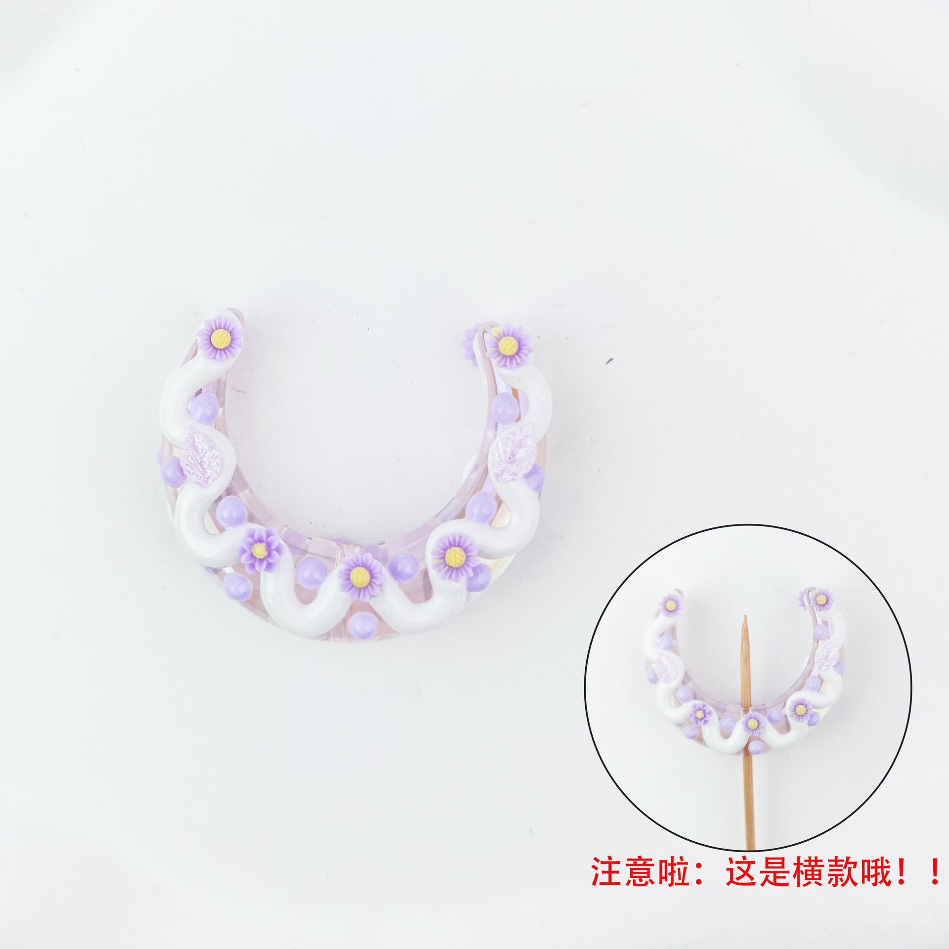 Wholesale 5pcs Heavy Oil Hand Painted Beads  Cartoon Cute Macaron  Acrylic Beads