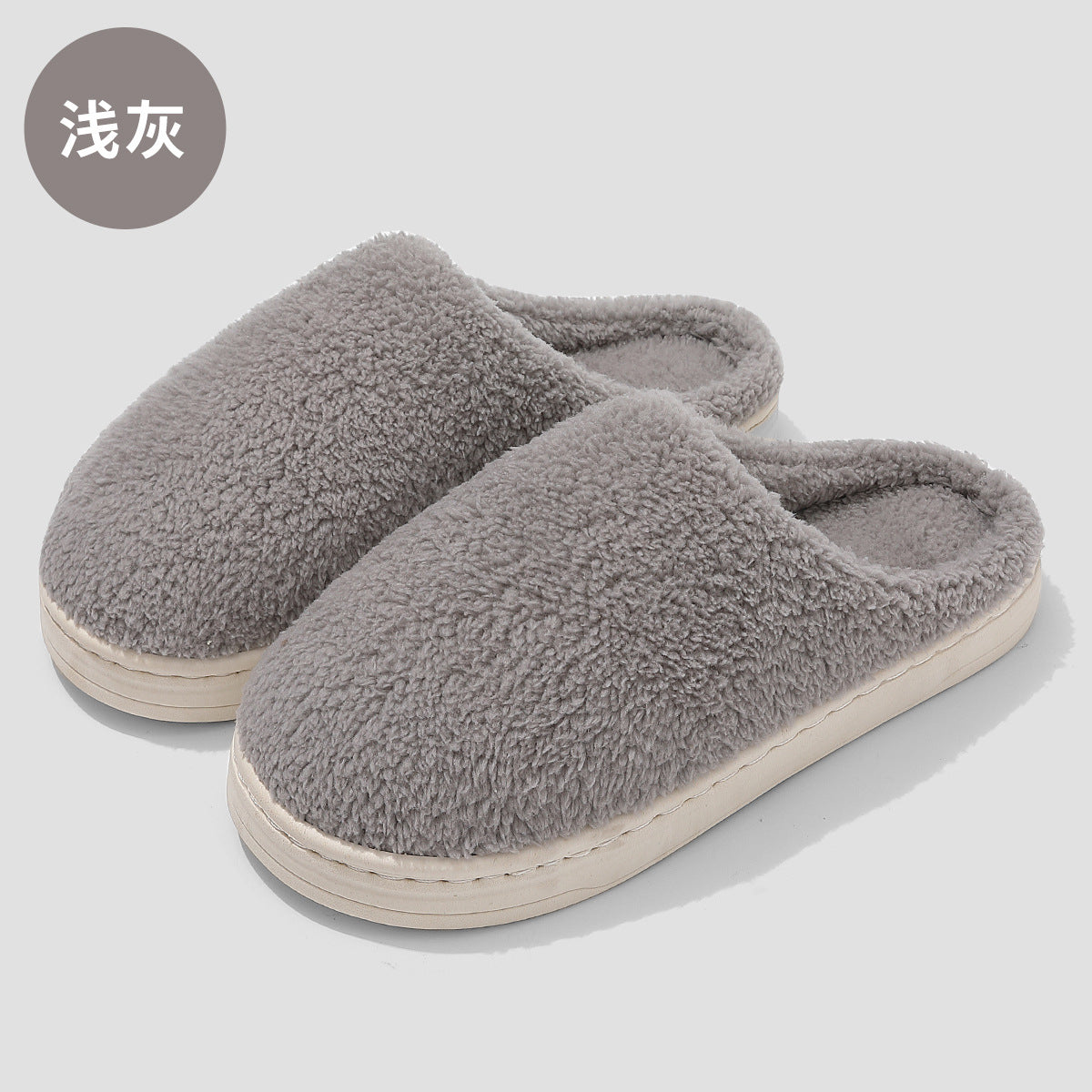 Wholesale Winter Indoor Home Bedroom Plush Warm Slippers
