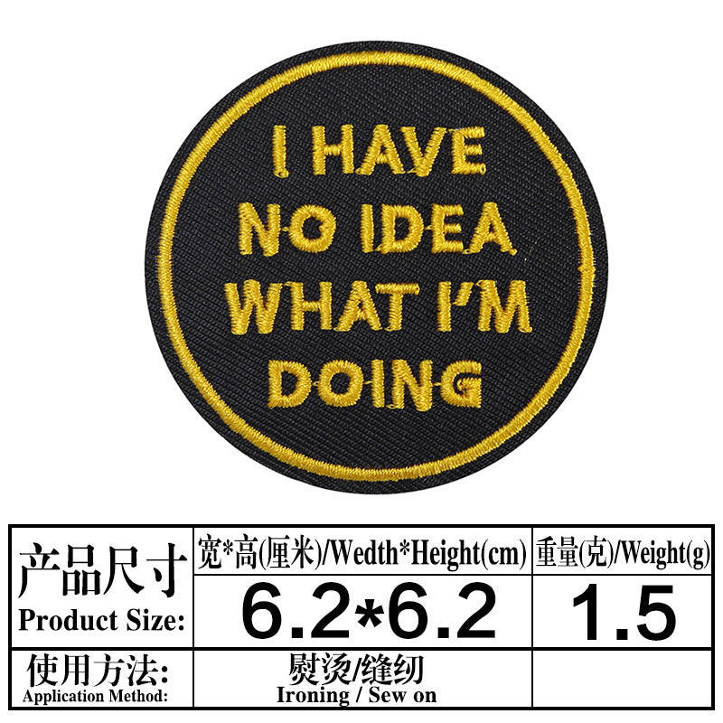 Wholesale Inspirational  encourages English embroidery DIY Patches