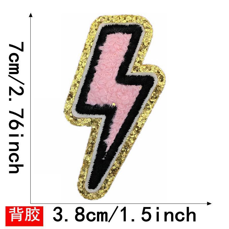 Wholesale Embroidered Patch Set Of 14 Decorative Fashion Accessory For Bags Clothing Gift Boutique Resale