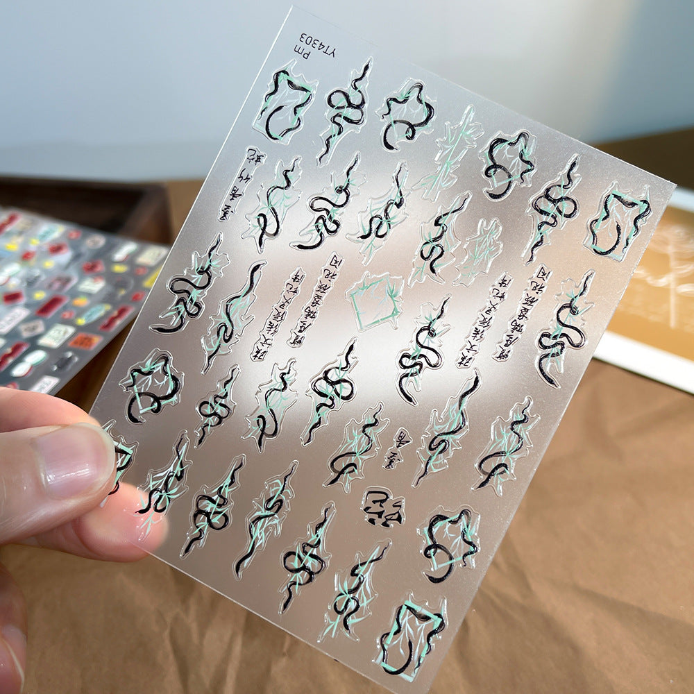 Wholesale Net red snake nail stickers