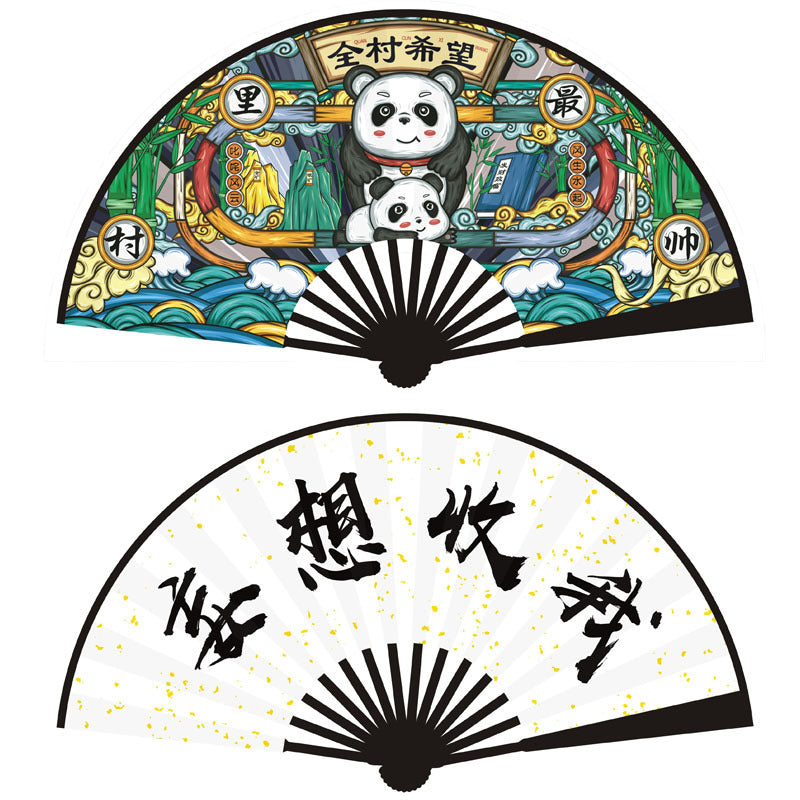 Wholesale 10 -inch Double -sided Chinese Ancient Style Folding Fan