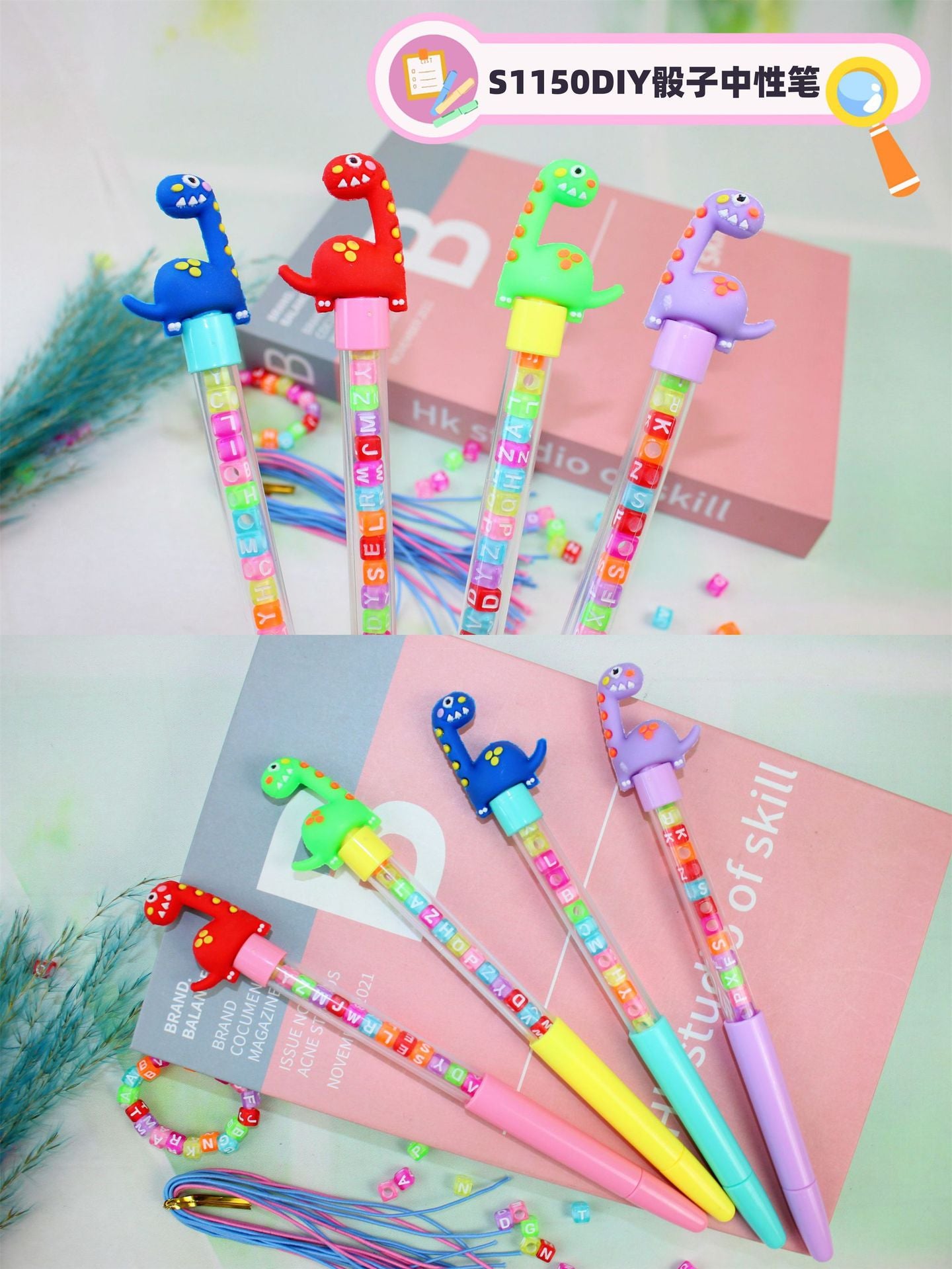 Wholesale 12pcs  Cute Colorful Brachiosaurus DIY Plastic Gel Pen