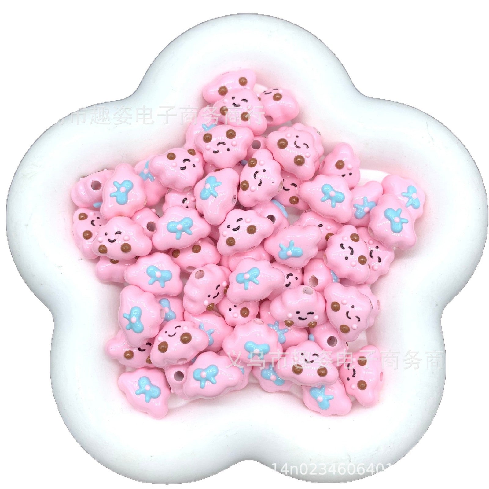 Wholesale 10pcs Small cloud beaded string Acrylic Beads