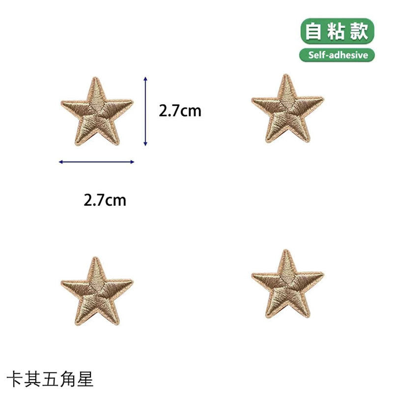 Wholesale No-sew self-adhesive embroidery patch seamless repair hole embroidery applique
