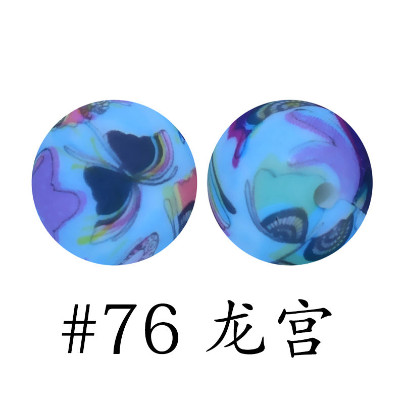 Wholesale 50pcs 16mm Print Silicone Beads Colorful Silicone Water Transfer Beads
