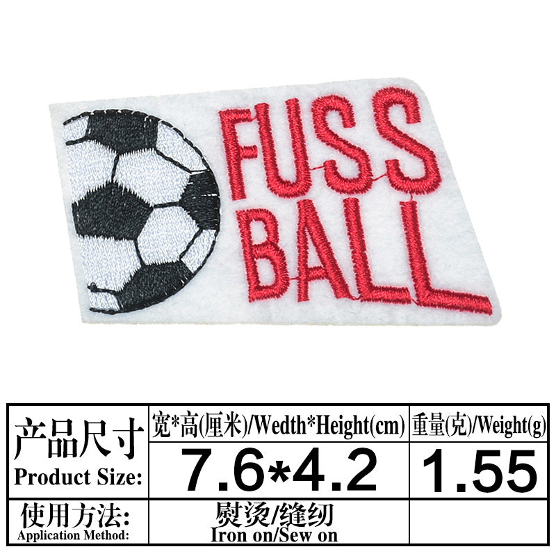 Wholesale adhesive embroidered cloth stickers basketball  DIY Patches