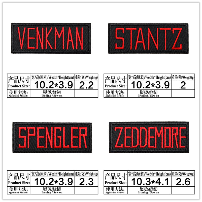 Wholesale Trendy Embroidered Letter Patches Set Of 4 Black Twill Badges For Clothing Decorative Resale Accessory