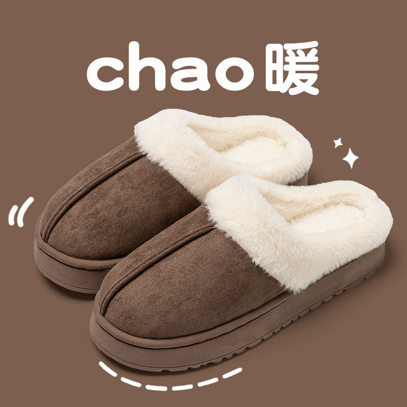 Wholesale Women's Winter fleece-lined Warm Comfortable Cotton Slippers Women's Cotton Shoes Non-slip Slippers