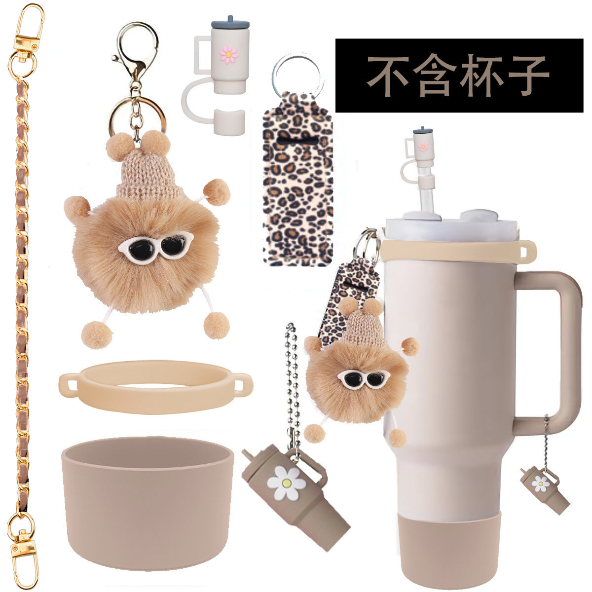 Wholesale Cup cover straw cap keychain plush elf cup accessories