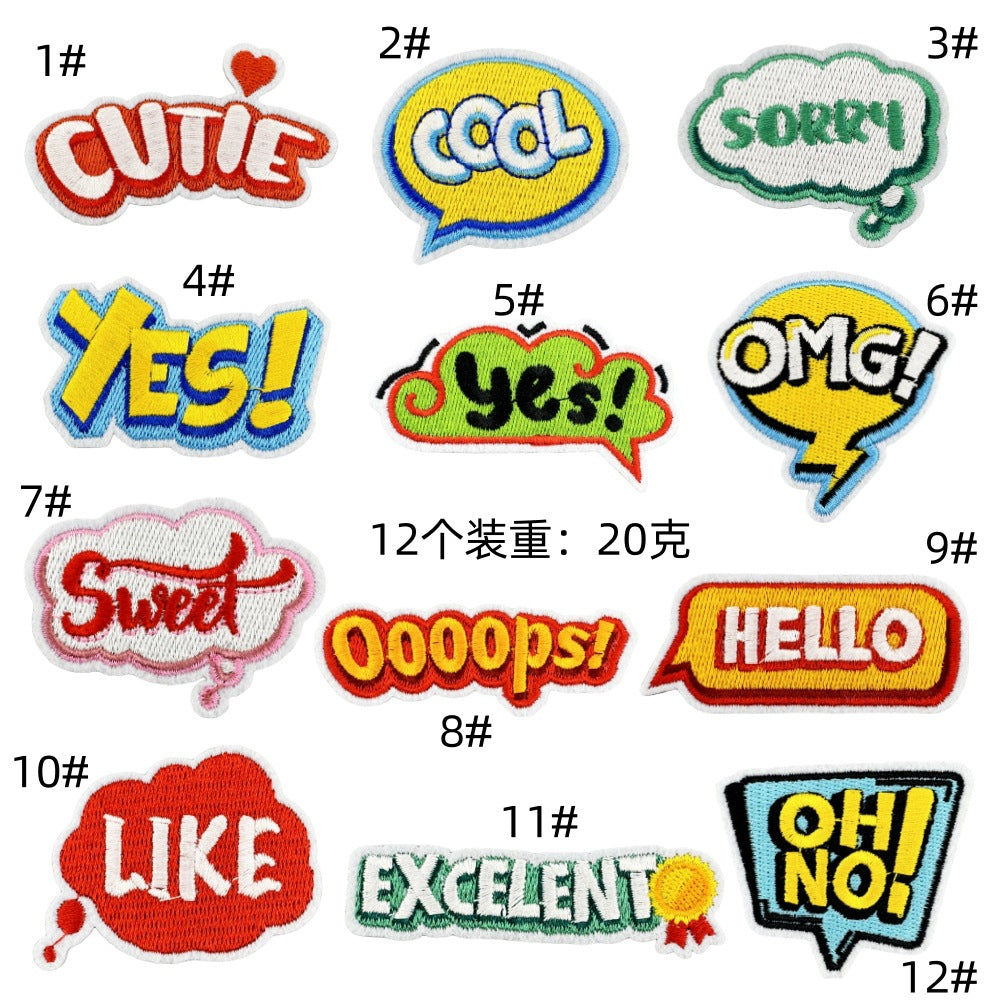 Wholesale Funny English Word Polyester Embroidered Patch Trendy Fashion Accessory For Clothing Gift For DIY And Boutique Resale