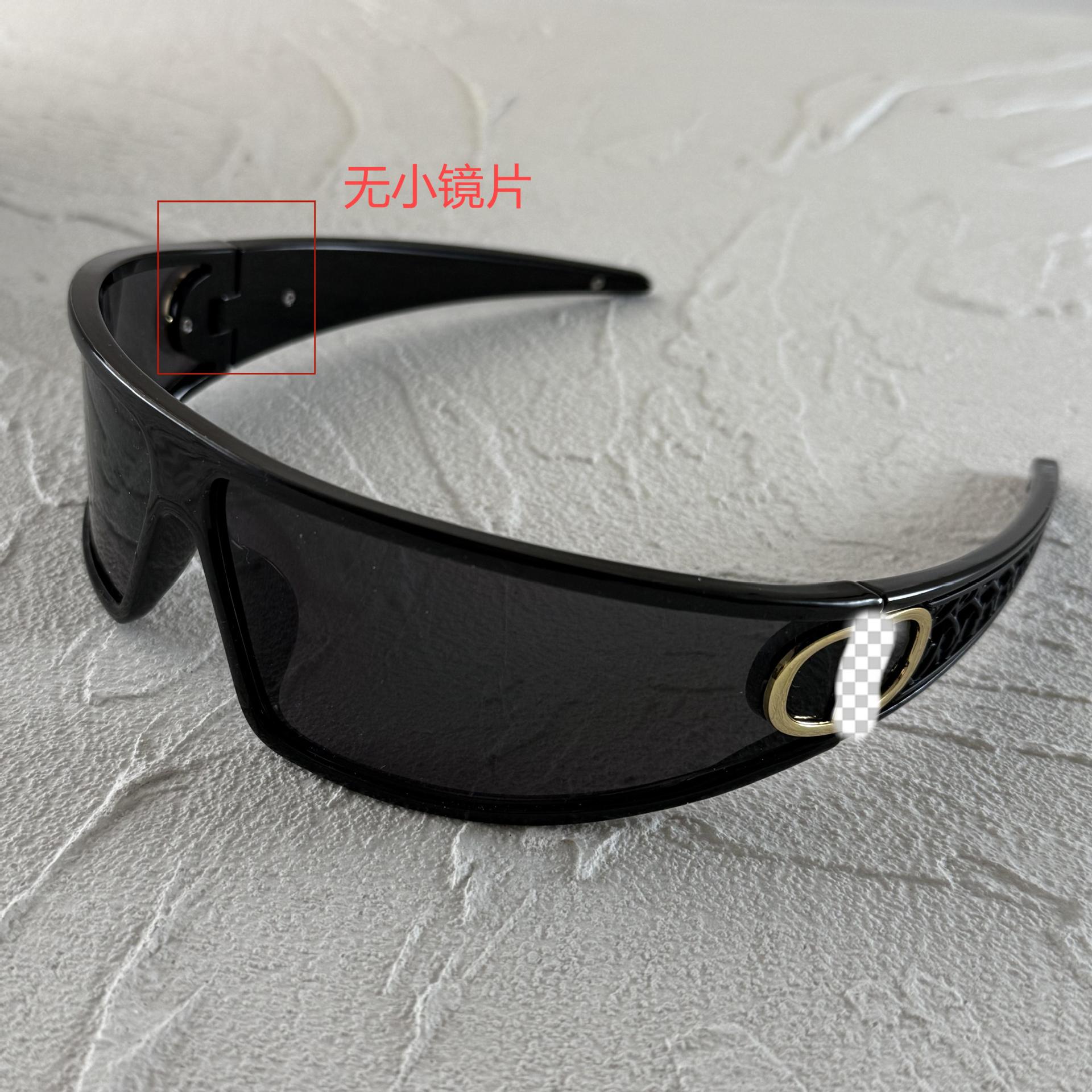 Wholesale Women's futuristic headband sunglasses two in one